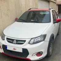 کوییک ار/سالم و بی رنگ