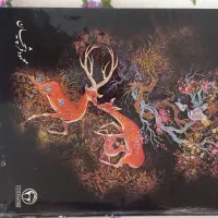 قابل توجه دانشگاهها، دانشجویان هنر وفروشندگان کتاب