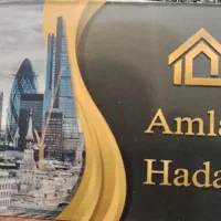 فروش یک قطعه زمین  جنوبی/آقای حداد