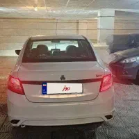 ساینا