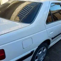 پژوپارس سال