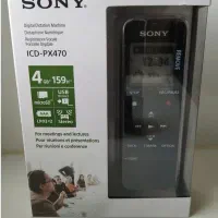 رکوردر ضبط صدا