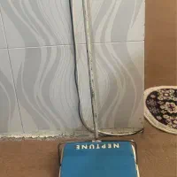 نپتون قدیمی دسته دار