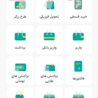 600هزار سود شیرین بزار تو جیب **ملی گلد