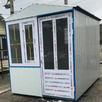 اقتصادی کانکس نگهبانی