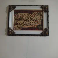 تابلو فرش ون یکاد دست بافت