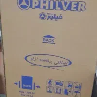 فروش یخچال فیلور