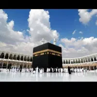 فیش حج عمره