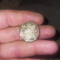 سکه ناصرالدین شاه
