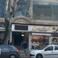 فروش مغازه ۲۴ متری در خیابان شهدا معاوضه با ماشین|فروش مغازه و غرفه|لاهیجان, کوی آزادگان|دیوار