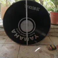 طبل محرم. 75سانتی