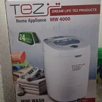 ماشین لباسشویی