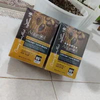 ماسک مو حاوی روغن آرگان