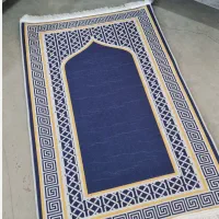 سجاده و جانماز مخمل شانل چاپی بهترین کیفیت|پرده، رانر، رومیزی|تهران, اتحاد|دیوار