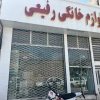 رهن-و-اجاره-مغازه-105متری-خاتم-جنوبی-3