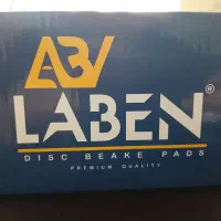 لنت جلو MVM110 s