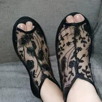 پاپوش کف چرم