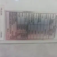 کولرگازی سوپرجنرال12هزار سرمایشی کارکرده|کولر گازی و فنکوئل|شیراز, فرهنگیان|دیوار