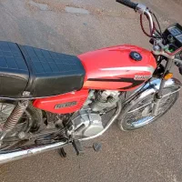 موتور سی دی ای پلاک ملی