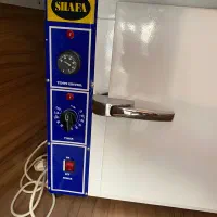 دستگاه فور ( ضد عفونی کننده وسایل پزشکی)