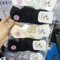 جوراب گیپوری|لوازم خیاطی و بافتنی|قرچک, زیبا شهر|دیوار