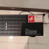 یو پی اس فاراتل مدل SDC3000-RT