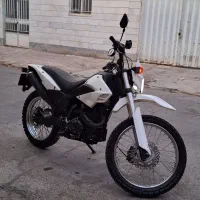 کلیک و تریل