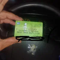 مقداری مدارک گم کردم