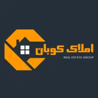 فروش-فوری-ملک-شما-در-دوشان