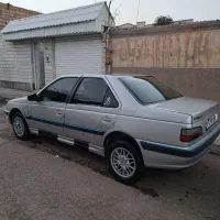 پارس ای ال ایکس