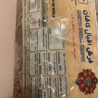 دو عدد قالی ۶ متری در حد نو و کاملا سالم|فرش|بوشهر, |دیوار