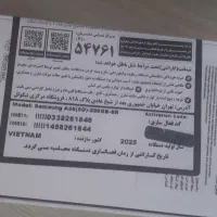 گوشی a  36  مشکی نو ویتنام اکبند  ۲۵۶|موبایل|تهران, کیانشهر|دیوار