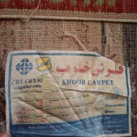 فرش ۴ متری کودک