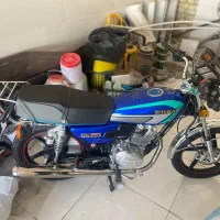 ۲۰۰ احسان ریموتی خشک