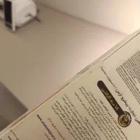 a36 r12|موبایل|قزوین, |دیوار