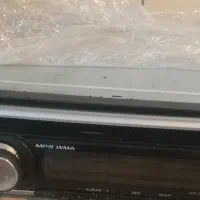 ضبط