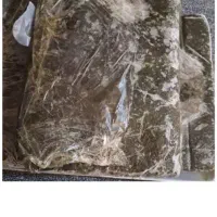 سبز