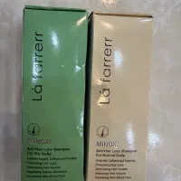 فروش اف خورده محصولات لافارر