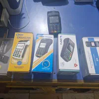 فروش کارتخوان سیار|فروشگاه و مغازه|شیراز, کوی زهرا|دیوار