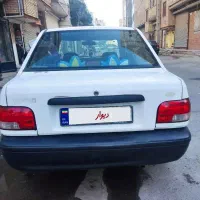 پراید