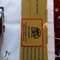 موزر اصل آلمان|آرایشی، بهداشتی، درمانی|الیگودرز, |دیوار