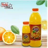 آبمیوه هالی استار