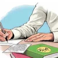 دوستان ملا زگری کسی سراغ داره معرفی کنه