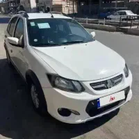 کوئیک پلاس اتومات