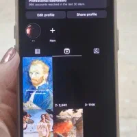 ادمین حرفه هستم|خدمات رایانهای و موبایل|ایلام, |دیوار