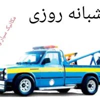 جرثقیل ویدک کش بصورت شبانه روزی