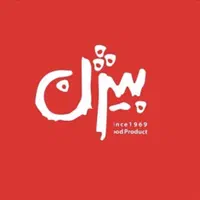 کارگر ساده انبار