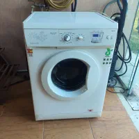 لباسشویی آبسال