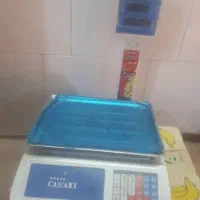 ترازو سالم در حد