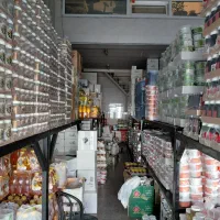 ارده و شیره انگور درجه یک|عمدهفروشی|تهران, شهرک آزمایش|دیوار